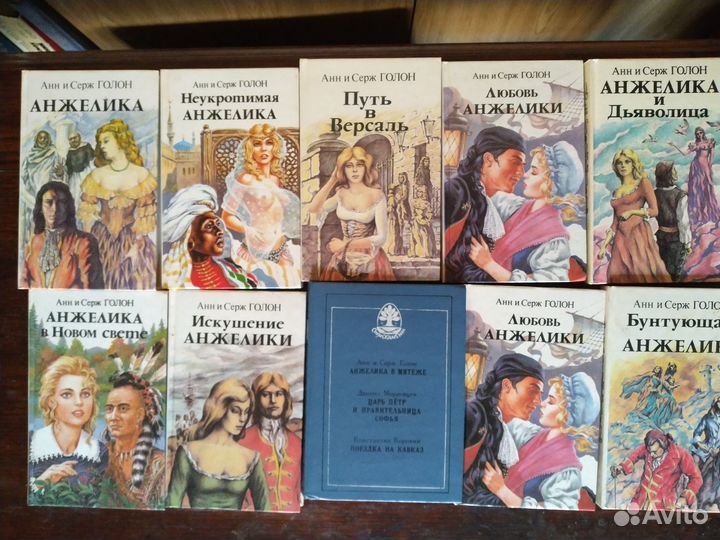 Книги серии Дамский роман, фантастика, детективы