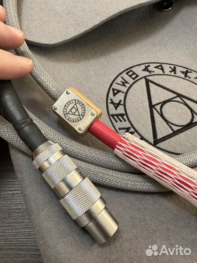 Arkana Physical Research XLR 1,5m