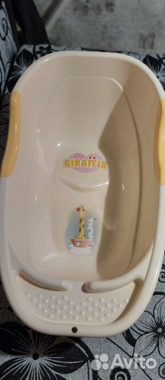 Ванночка для купания 25 литров