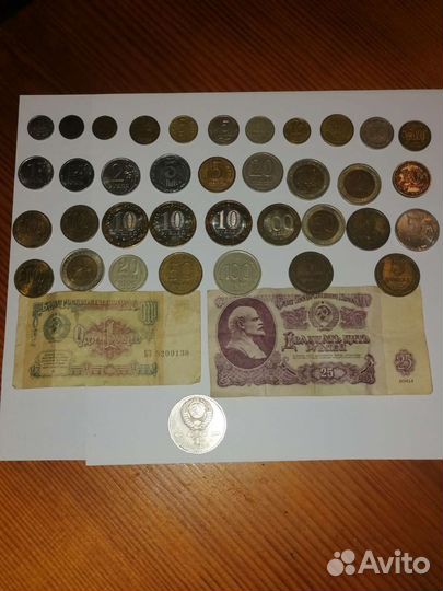 Продам монеты СССР. Юбилейные. Разные