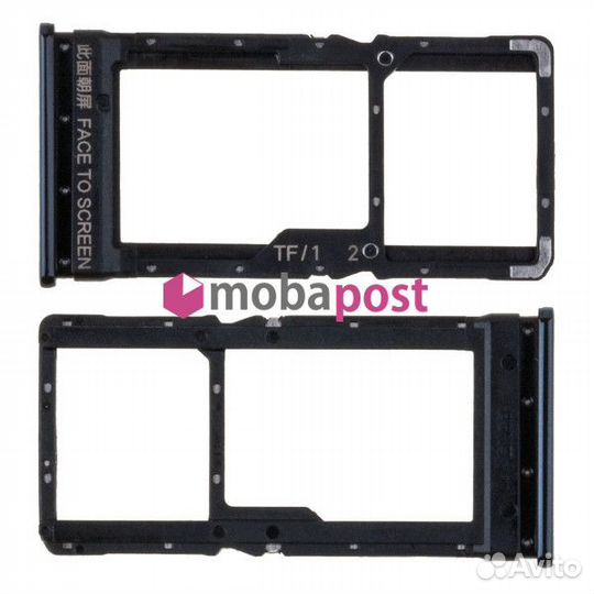 Держатель SIM для Xiaomi Poco X3 NFC Серый