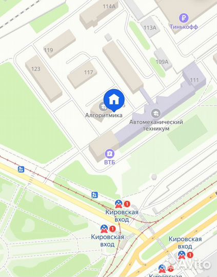 Юридические услуги