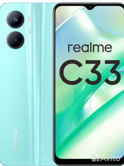 Телефон realme с33