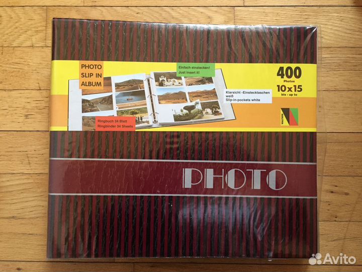 Альбом для фото
