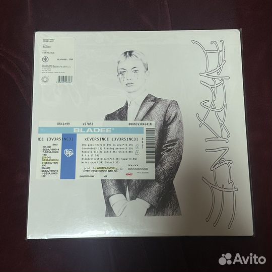 Bladee Eversince белый винил