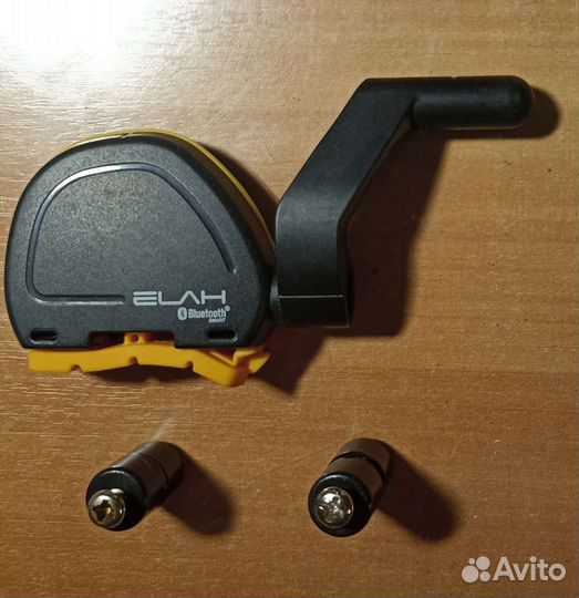 Magene ant + speed