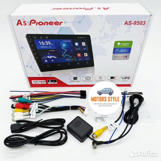 Магнитола 2din android Pioneer 9 дюймов(новая)