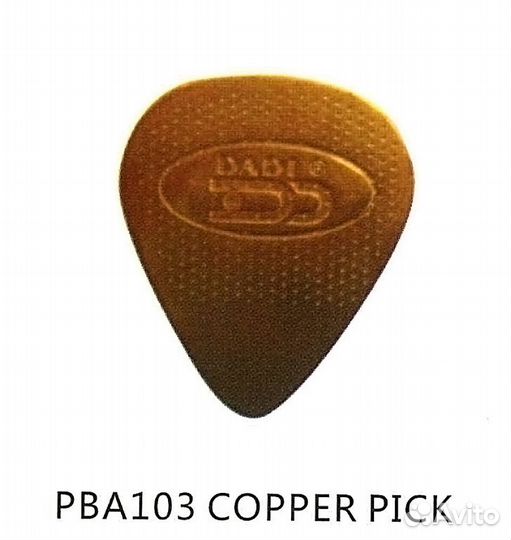 PBA103 Медиатор, медь, толщина 1.0мм, Dadi