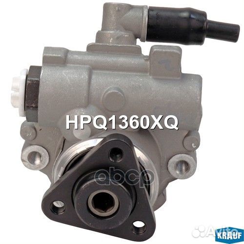 Насос гур HPQ1360XQ Krauf