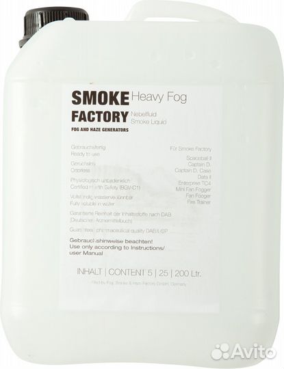 Smoke factory heavy-FOG 5L, Жидкость высокого качества для дыма длительного рассеивания, 5 л., сдела