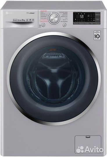Стиральная машина LG F-4J7VS2L