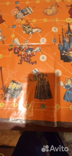 Детские настольные игры СССР