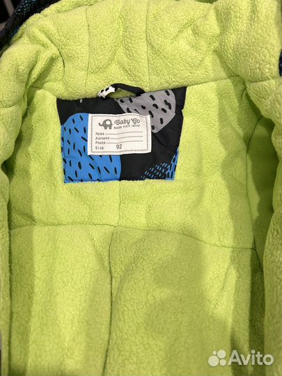 Демисезонная куртка, комбинезон