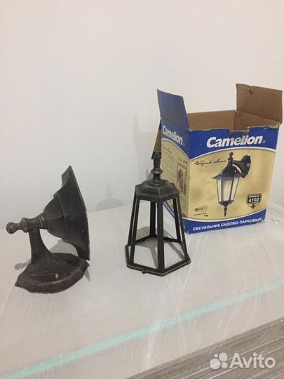 Светильник