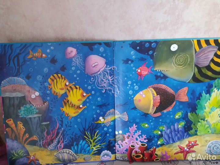 Если мама осьминожка, если папа осьминог