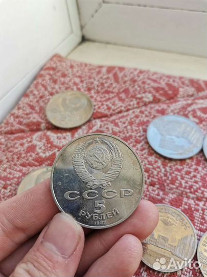 Юбилейные монеты СССР
