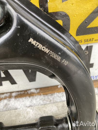 Рычаг передний верхний Mitsubishi Pajero, L200