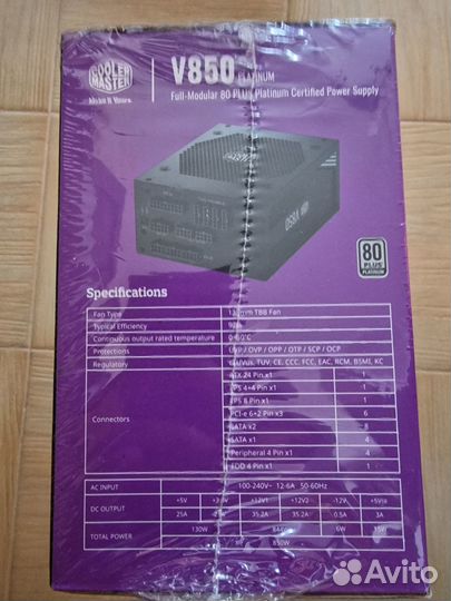 Новый бп Cooler Master V850 Platinum 850W