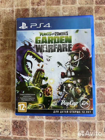 Plants vs zombies garden warfare