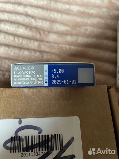 Линзы контактные acuvue oasys