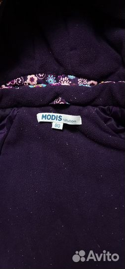 Демисезонный костюм 80 модис