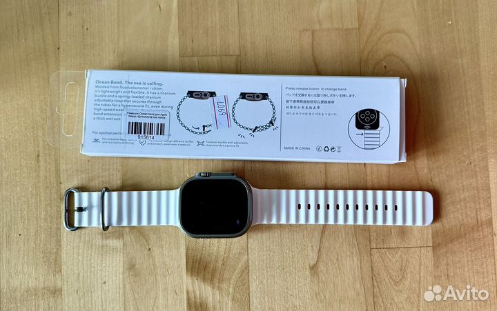 Ремешок для Apple Watch 42/44/45, Ultra, Ultra2