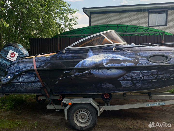 Grizzly 580 cruiser