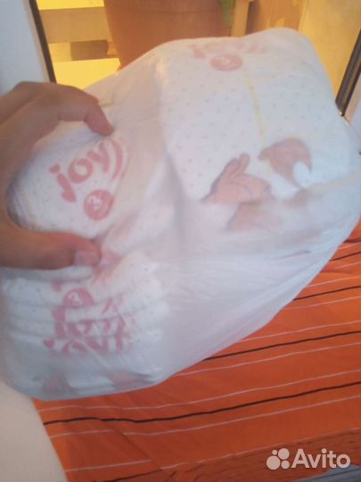 Подгузники