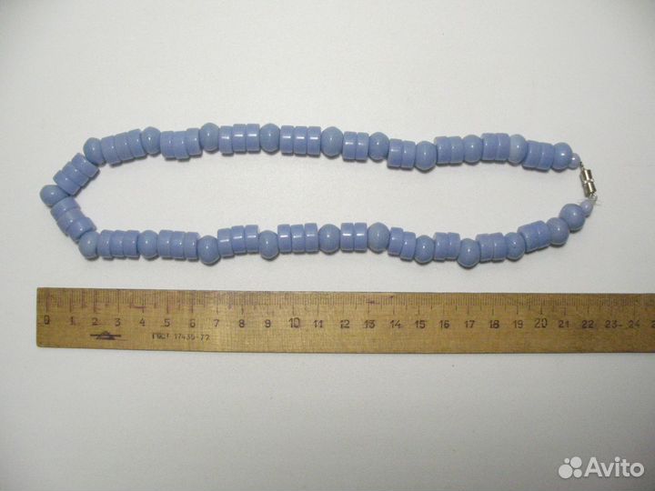 Бусы