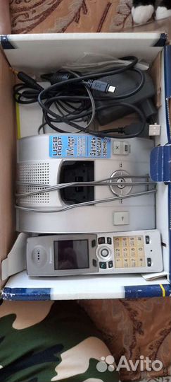 Телефон стационарный panasonic KX-TCD815