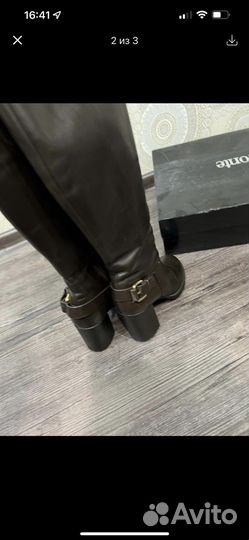 Сапоги женские