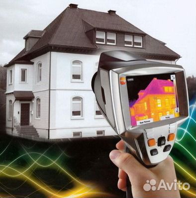 Программа энергосбережения, энергетический паспорт