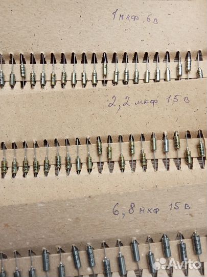 Конденсатор к 53-1