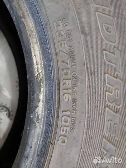 Dunlop Grandtrek SJ6 235/70 R16 105Q