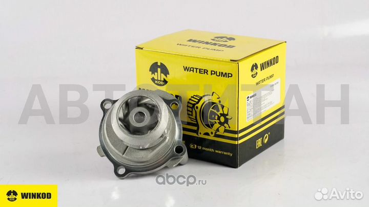 WP0007 помпа Audi A3/A4/A6, VW Bora/Golf/Passat/Je