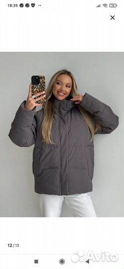 Куртка зимняя женская 44 46 размер