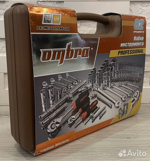 Набор инструментов Ombra 82 предмета