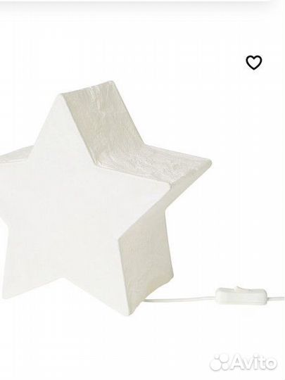 Настольная лампа, звезда IKEA Strala, 25 см