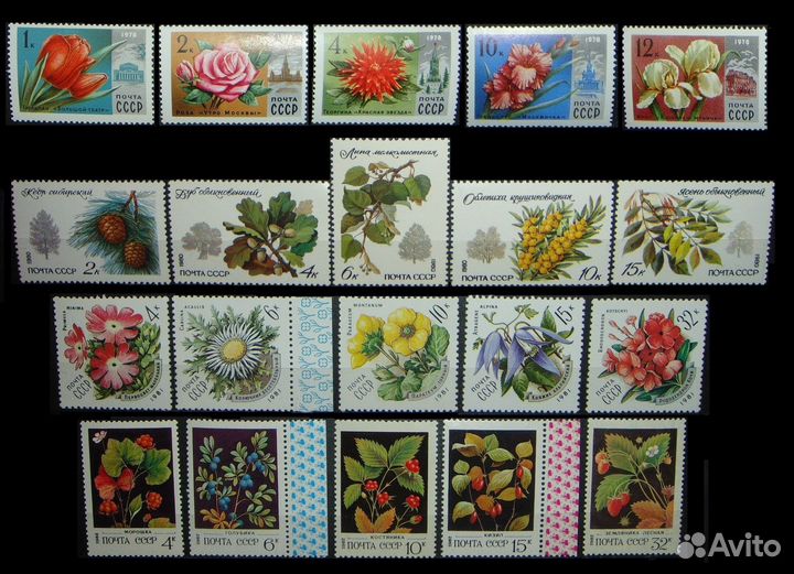 Марки СССР MNH