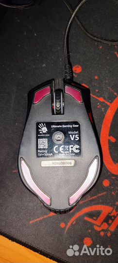 Игровая мышь