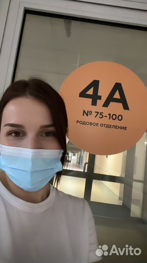 Доула, помощник в родах