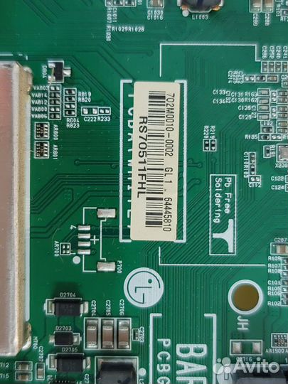 Main: EAX67276303(1.0) от LG 24MT49VF (неисправна)