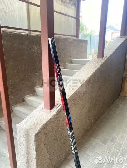 Клюшка хоккейная JetSpeed FT7 Pro