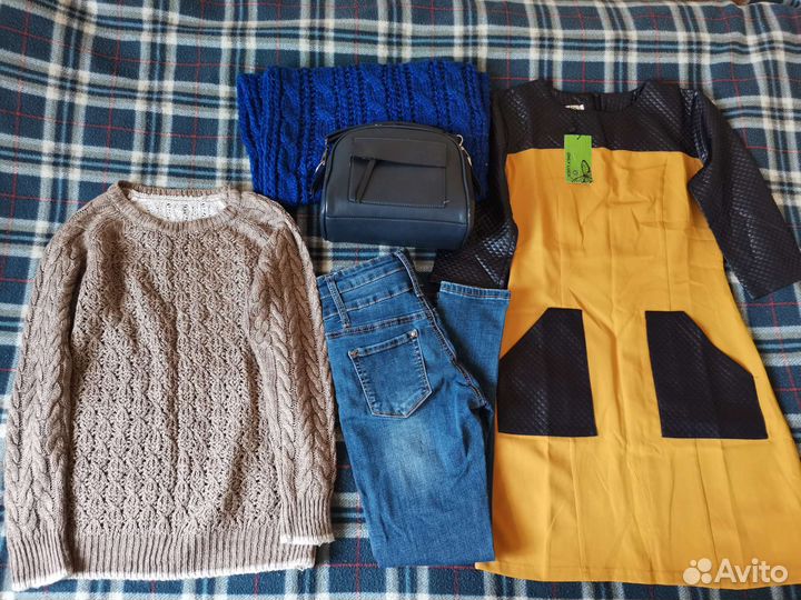 Вещи пакетом