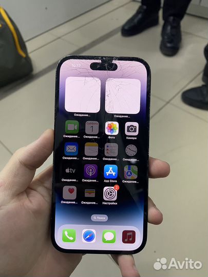 iPhone 14 Pro, 128 ГБ