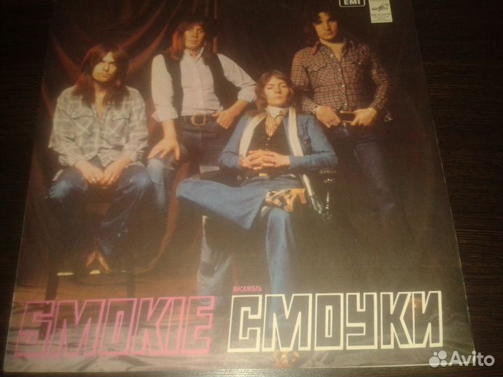 Виниловая пластинка Smokie