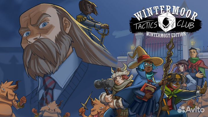Wintermoor Tactics Club: Wintermost Edition