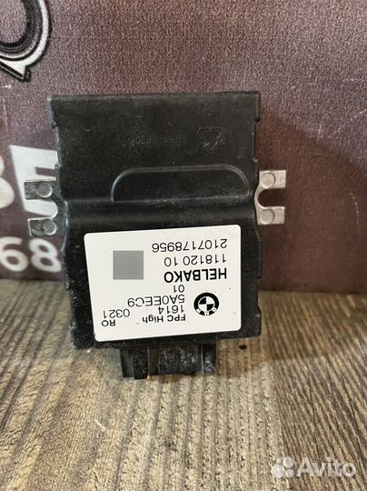 Bmw x4 g02 блок управления топливным насосам