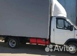 Грузоперевозки по России