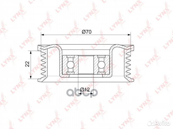 Ролик обводной приводного ремня PB7134 lynxauto
